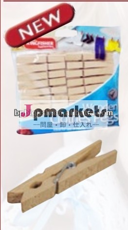 木製洋服のペグ30パック問屋・仕入れ・卸・卸売り