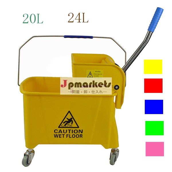 プラスチックモップバケツ絞り器xm-027vl20l/25l問屋・仕入れ・卸・卸売り