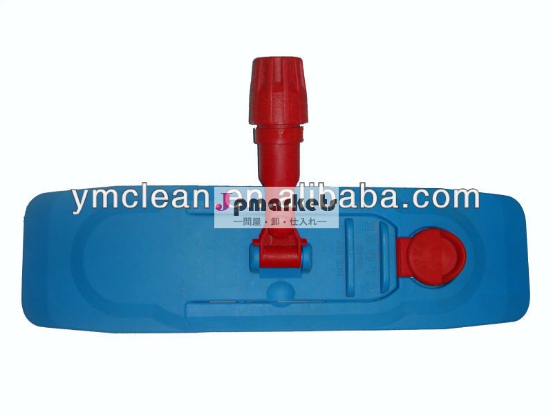 y7305dustmopプラスチックフレーム問屋・仕入れ・卸・卸売り