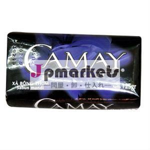 camay石鹸elegent90グラム黒問屋・仕入れ・卸・卸売り