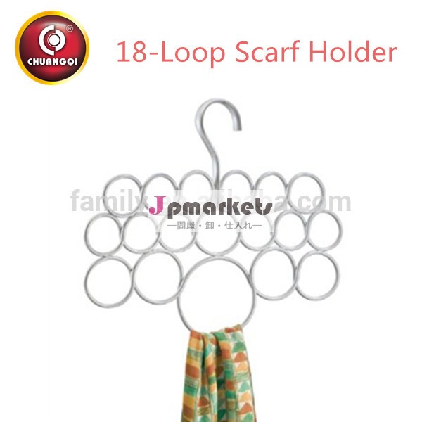 18-Loop Scarf Holder 201SUS metal rack shelf bathroom rack bathroom shelf wire rack towel shelf CQLSH01問屋・仕入れ・卸・卸売り