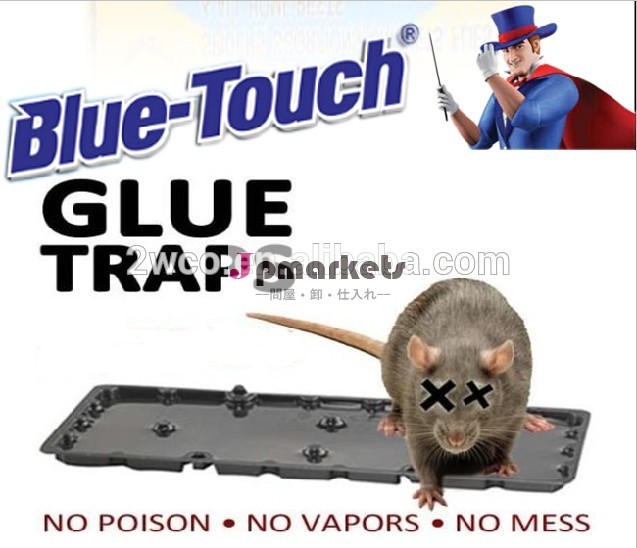 青- touch~2014年鼠落しゴキブリのキラー問屋・仕入れ・卸・卸売り
