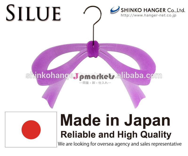 ドバイ卸売ハンガーインテリア市場日本製クリア- 紫新光高品質問屋・仕入れ・卸・卸売り