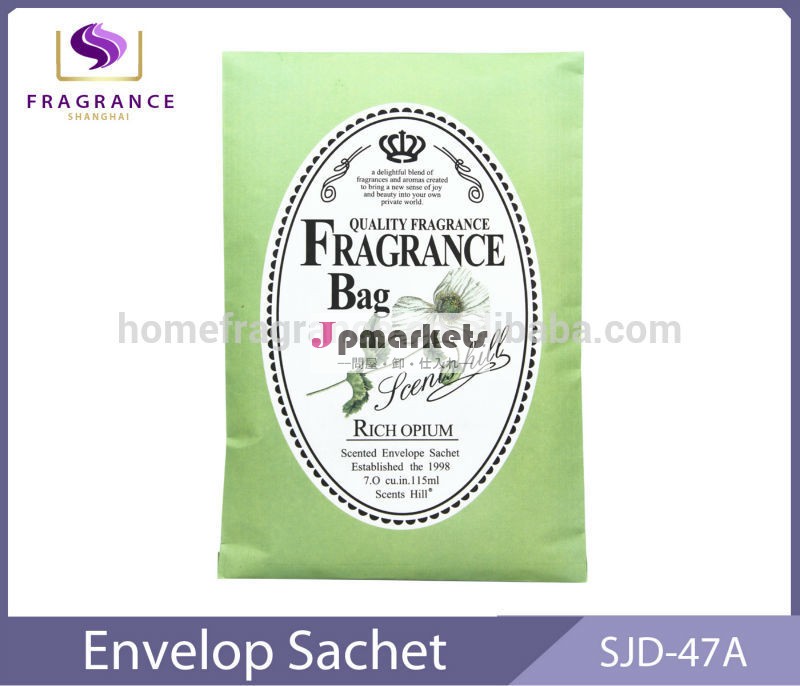 芳香族bagairフレッシュナーの香り装飾的な小袋の袋問屋・仕入れ・卸・卸売り