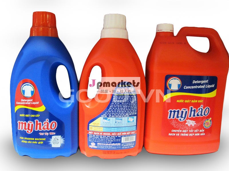 私のハオ用液体洗剤洗濯機( 3.8キロ)問屋・仕入れ・卸・卸売り