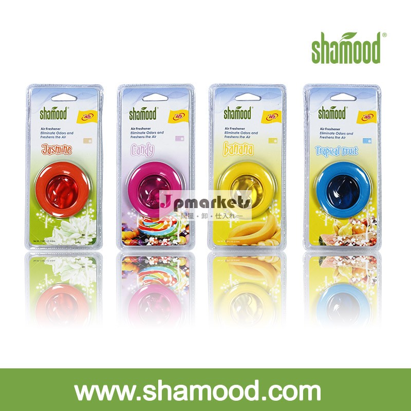 メーカーshamood2014年新しいカー通気空気清浄香水問屋・仕入れ・卸・卸売り