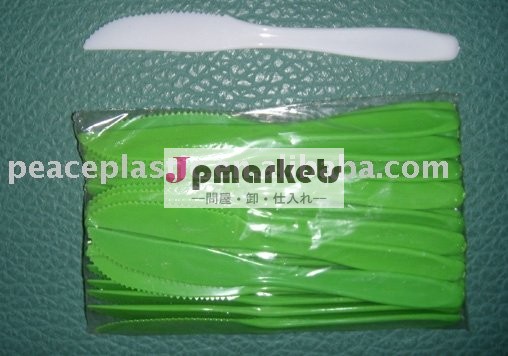 プラスチック製のナイフ問屋・仕入れ・卸・卸売り