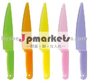 プラスチック製のナイフ問屋・仕入れ・卸・卸売り