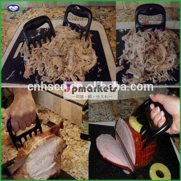 肉フォークハンドラ破砕用にリフティングとミキシング/バーベキューキッチンのクマの形の爪肉フォーク問屋・仕入れ・卸・卸売り
