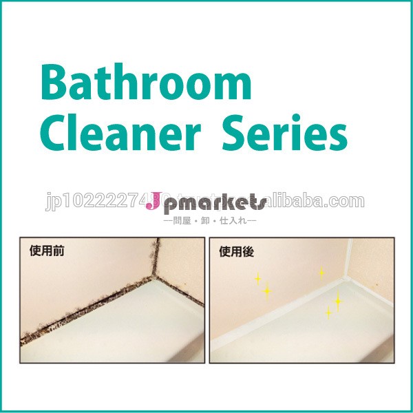 日本製のgbl液体クリーナーの削除はカビや汚れのために浴室風呂用洗剤問屋・仕入れ・卸・卸売り
