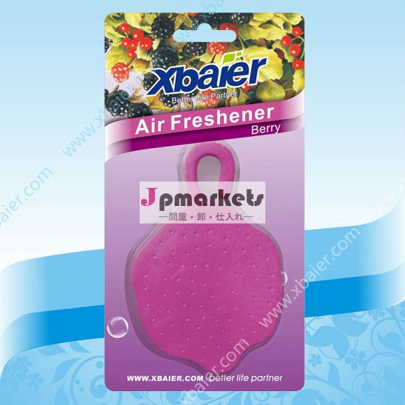 プラスチック/pvc/eva芳香剤問屋・仕入れ・卸・卸売り