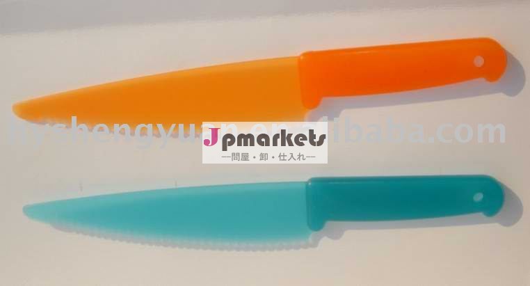 プラスチックナイフ問屋・仕入れ・卸・卸売り