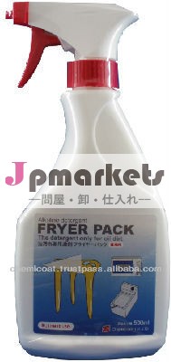 アルカリ性洗剤パックフライヤーのための日本で行われたタフな油汚れ洗剤メーカー問屋・仕入れ・卸・卸売り