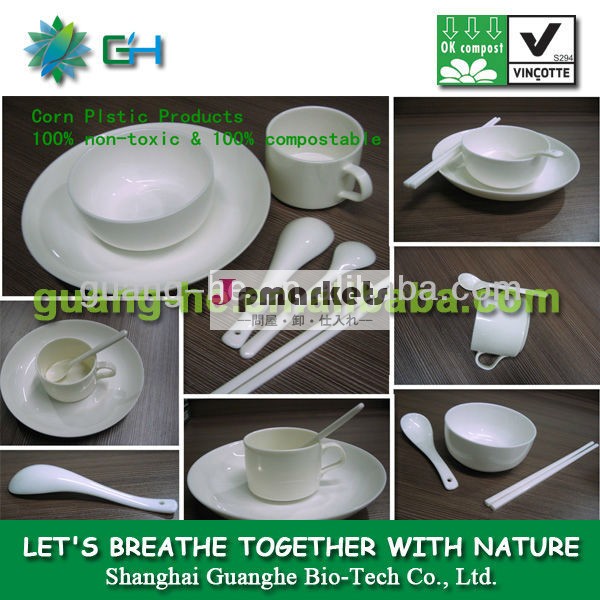 エレガントなプラスチック食器( ナンプラートウモロコシプラスチック)- 100％生分解性問屋・仕入れ・卸・卸売り