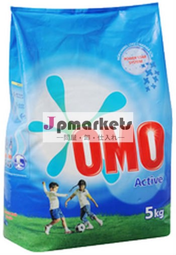 粉末洗剤omo5キロマチック、 すべての種類問屋・仕入れ・卸・卸売り