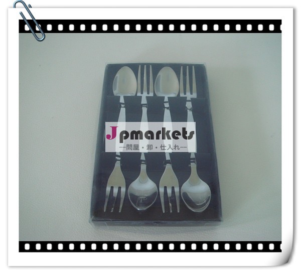 フルーツフォーク4個stainlesss鋼問屋・仕入れ・卸・卸売り
