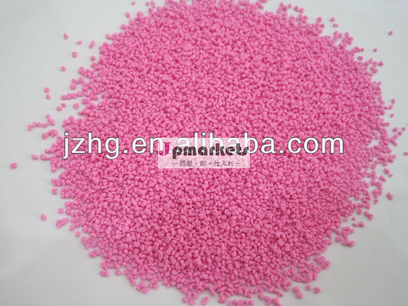 最高の価格の洗剤パウダーピンク色スペックル硫酸ナトリウムの斑点洗濯用粉問屋・仕入れ・卸・卸売り