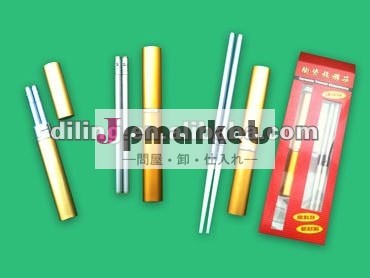 陶磁器旅行箸問屋・仕入れ・卸・卸売り