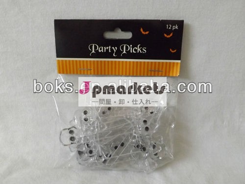 プラスチックフルーツフォークハロウィーンスケルトン問屋・仕入れ・卸・卸売り