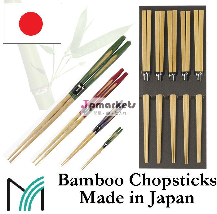 日本のお箸アジア日本製竹の木材やその他の材料問屋・仕入れ・卸・卸売り