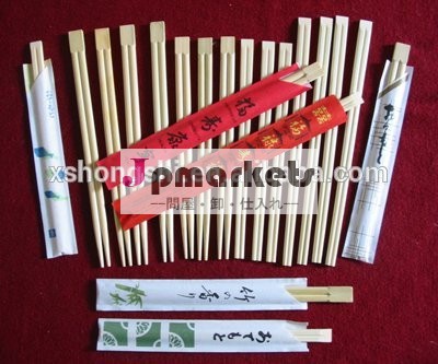 日本竹箸丸竹箸問屋・仕入れ・卸・卸売り