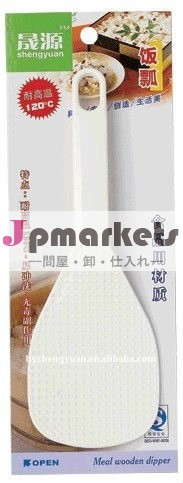 プラスチックひしゃく、プラスチックスプーン、米のひしゃく(CY-2053)問屋・仕入れ・卸・卸売り