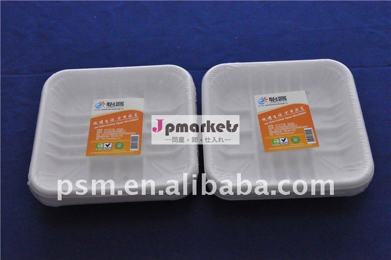 生分解性使い捨てプラスチック食品包装ブリスター問屋・仕入れ・卸・卸売り