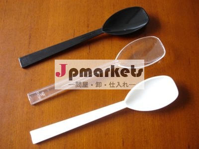 スプーンを提供問屋・仕入れ・卸・卸売り