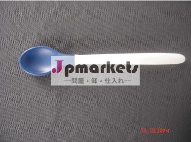 のベビースプーンプラスチックスプーンシリコンスプーン問屋・仕入れ・卸・卸売り