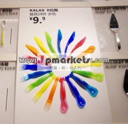 ikeaプラスチックのプラスチック食器カトラリーセット、 フォークで構成されてい、 スプーン、 ナイフ問屋・仕入れ・卸・卸売り