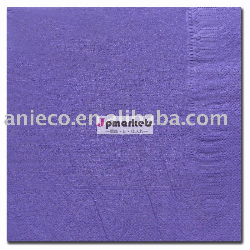 深い紫色1カラーの紙ナプキン問屋・仕入れ・卸・卸売り