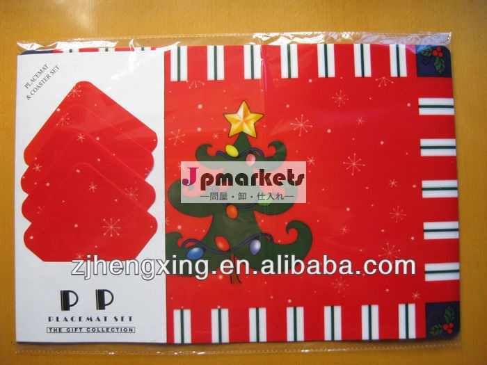 カスタム印刷されたクリスマスプラスチック製プレイスマット/テーブルマット問屋・仕入れ・卸・卸売り