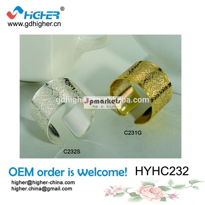 Hyhc232" c" 広州安いファッション卸売りのナプキンリングのためホテルバーや結婚式問屋・仕入れ・卸・卸売り