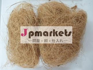 販売用のココナッツ繊維ベトナム問屋・仕入れ・卸・卸売り