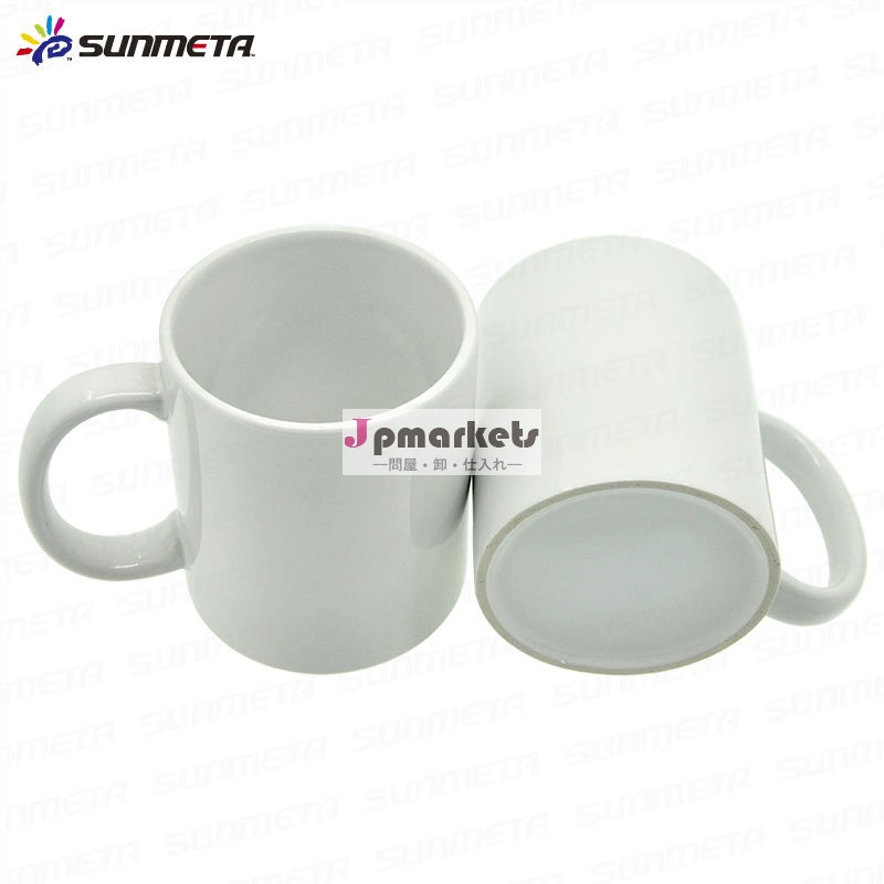 中国工場sunmeta11オンス卸し売り熱い販売の空白昇華印刷マグカップ白問屋・仕入れ・卸・卸売り
