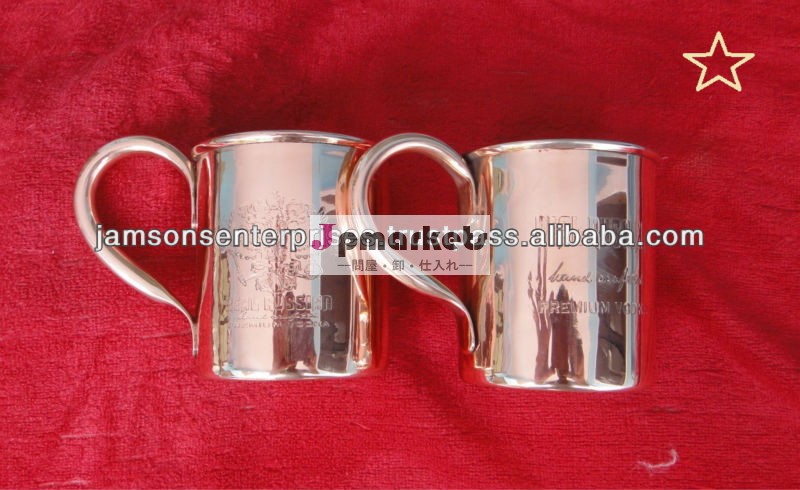 モスコミュールマグカップ99.9％固体銅ラバマグカップfda承認固体銅のマグカップメーカーインド問屋・仕入れ・卸・卸売り