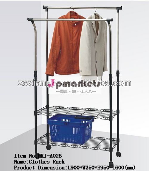 粉体塗装炭素鋼3層、 伸縮hkj-a026l衣類ラック問屋・仕入れ・卸・卸売り
