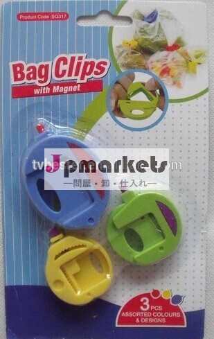 バッグクリップ問屋・仕入れ・卸・卸売り