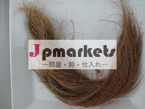 最高の価格でココナッツ繊維問屋・仕入れ・卸・卸売り