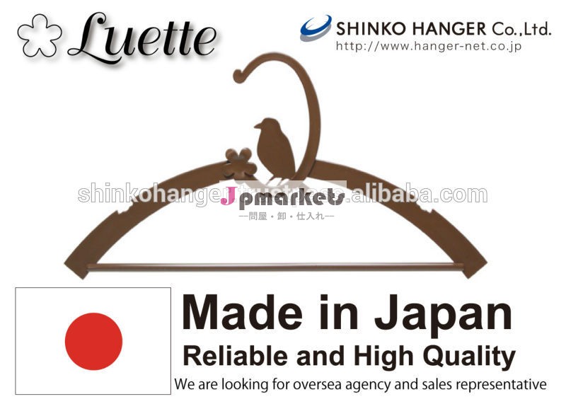 ドバイの購買代行モチーフハンガー日本製高品質新光茶色問屋・仕入れ・卸・卸売り