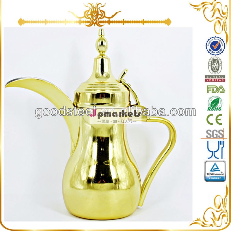 サウジdallah5選択のためのサイズとアラビアコーヒーポット金色や銀色のコーティング問屋・仕入れ・卸・卸売り