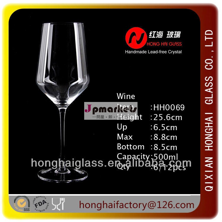 hand-made crystal wine glass問屋・仕入れ・卸・卸売り