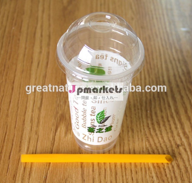 16オンス使い捨てプラスチック蓋とストロー付きカップ問屋・仕入れ・卸・卸売り