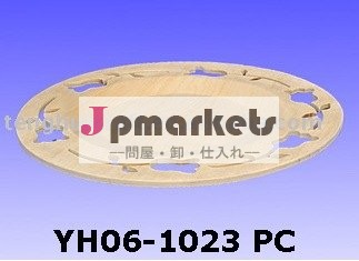 ラウンドプレート木材問屋・仕入れ・卸・卸売り