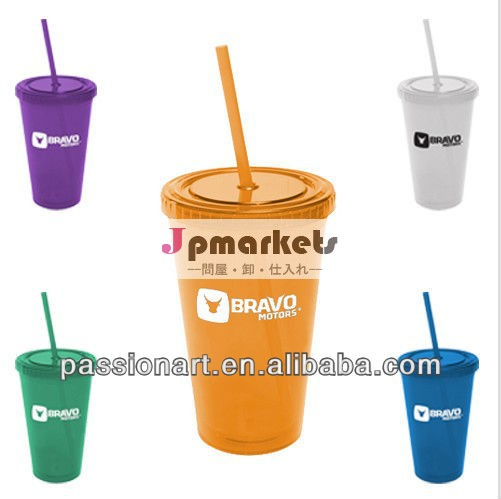 二重絶縁構造のプラスチックホットカップとおもちゃギフトを販売問屋・仕入れ・卸・卸売り