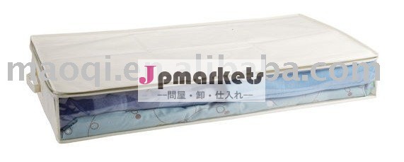 熱い販売折り畳み式の非- 不織布underbedストレージのキルトバッグ問屋・仕入れ・卸・卸売り