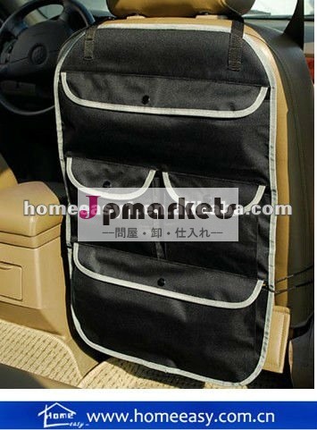 黒い車のシート600dオーガナイザー問屋・仕入れ・卸・卸売り