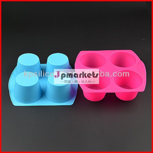 ファンシーアイスキューブtrays/ノベルティシリコンアイスキューブトレイ問屋・仕入れ・卸・卸売り
