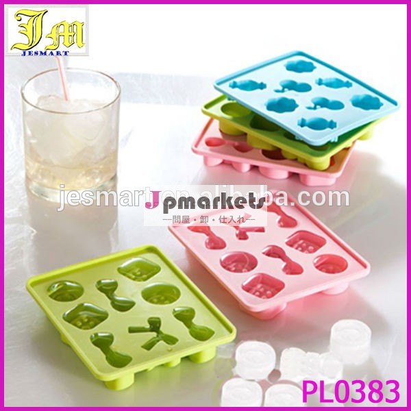 ミニアイスキューブcubettetrays~colored8種類diyファッションオリジナルboe2014年トレイあたり問屋・仕入れ・卸・卸売り