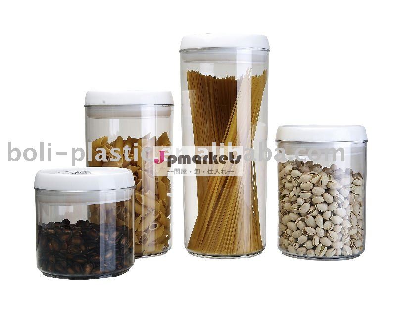 プラスチック気密のシールの容器問屋・仕入れ・卸・卸売り